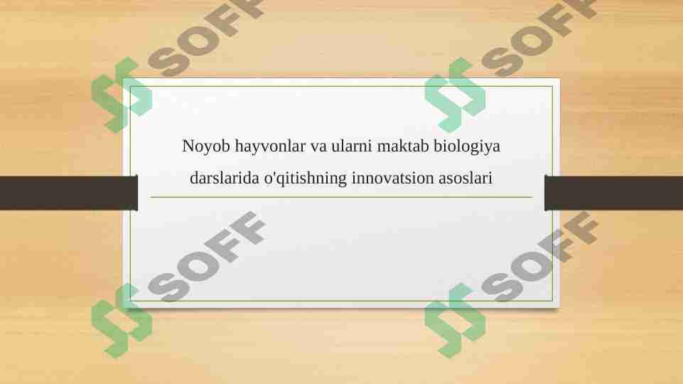 Preview 1