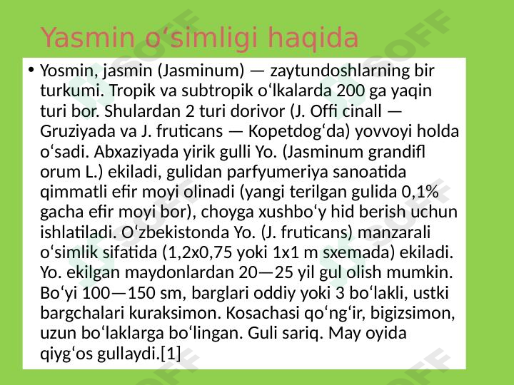 Preview 1