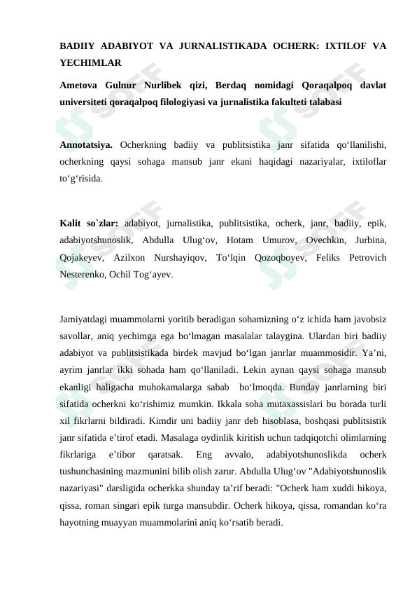 Preview 1