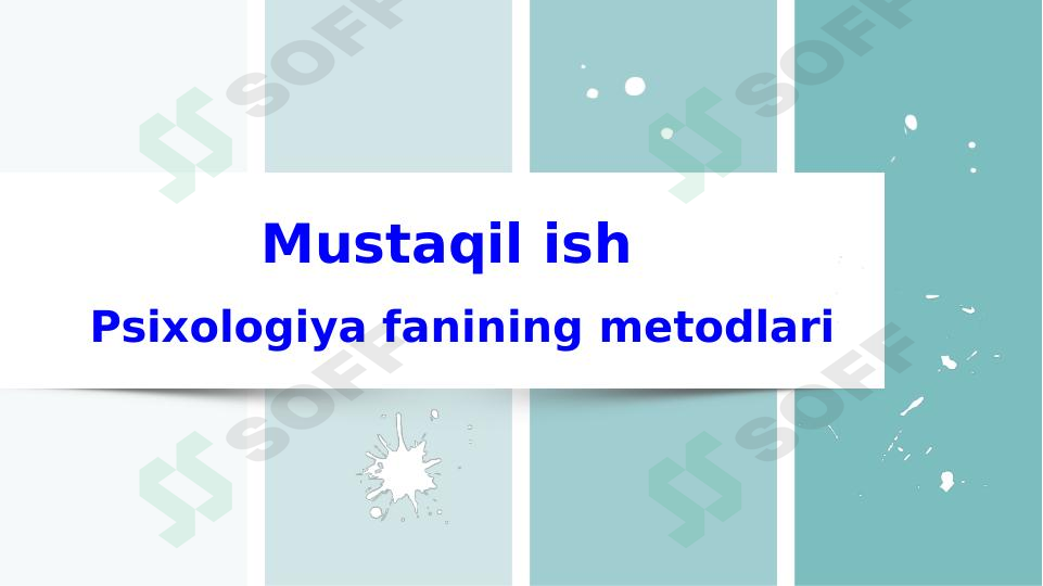 Preview 1