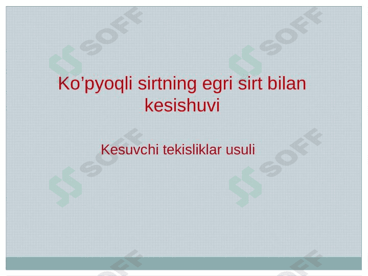 Preview 1