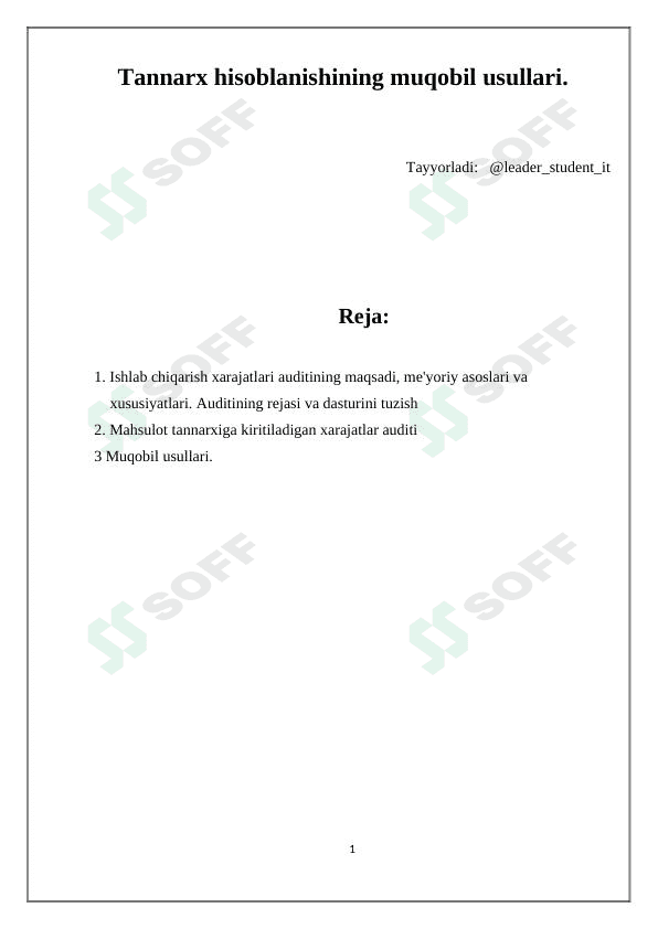 Preview 1