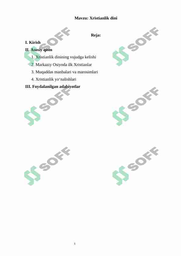 Preview 1