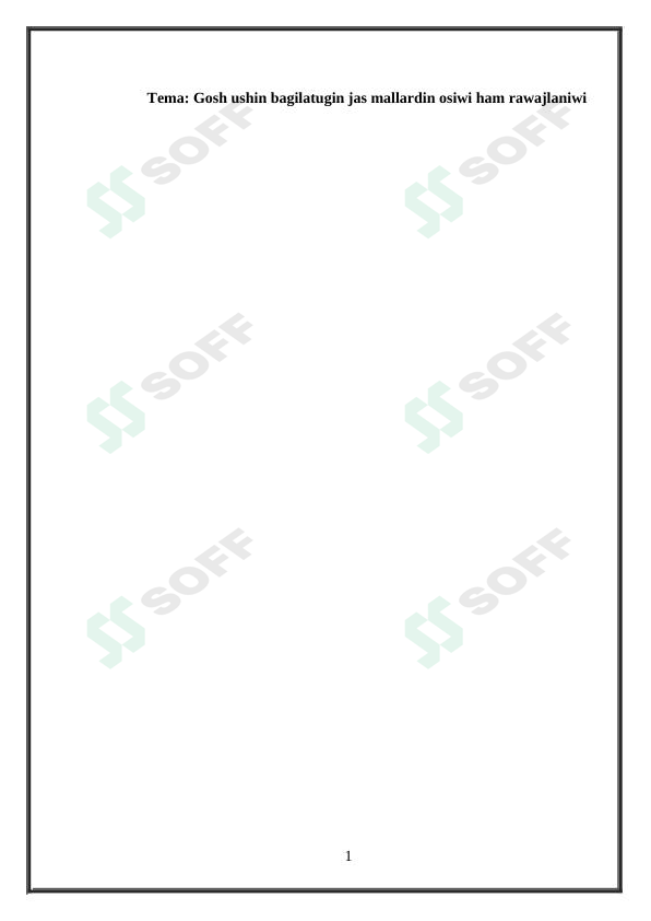 Preview 1