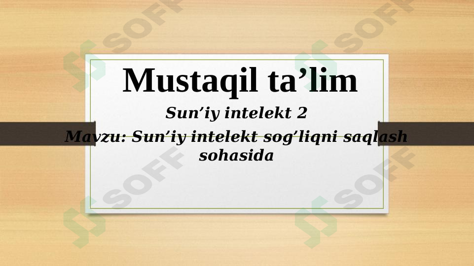 Preview 1