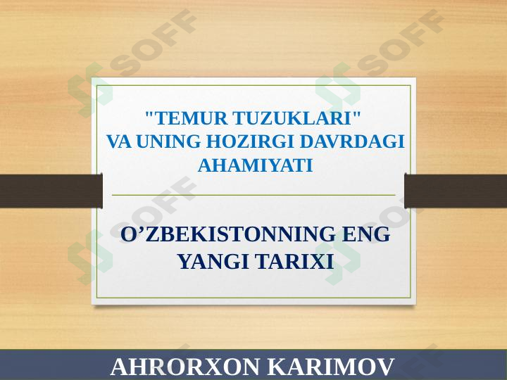Preview 1