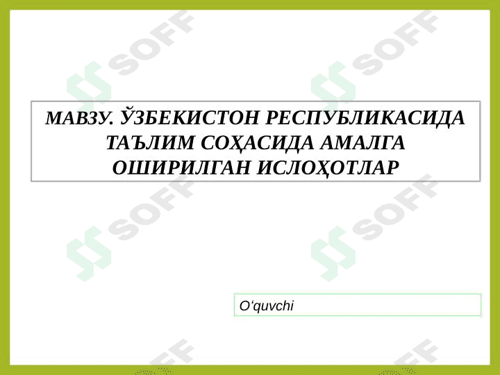 Preview 1