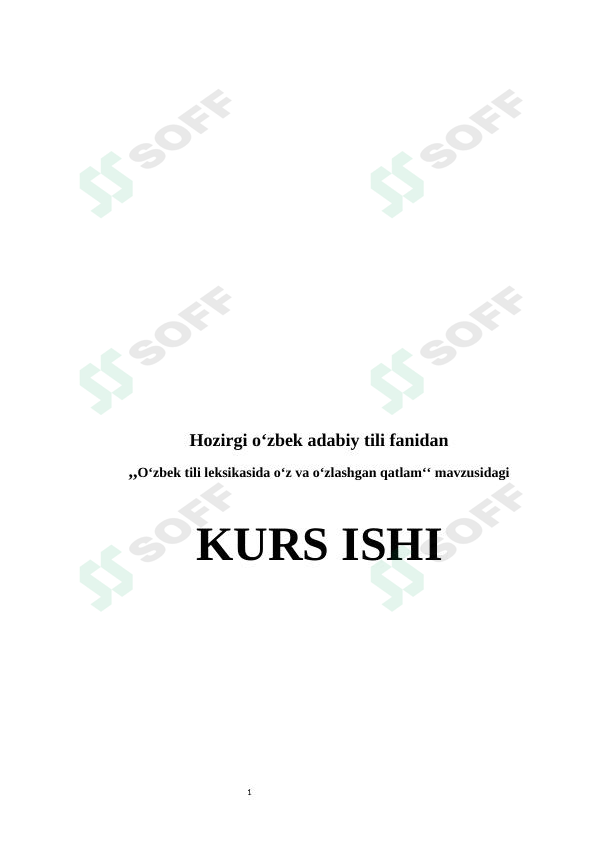 Preview 1
