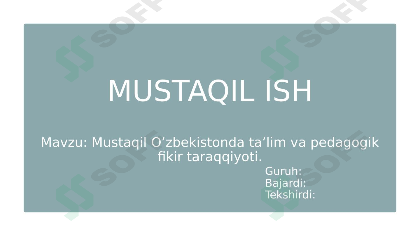 Preview 1