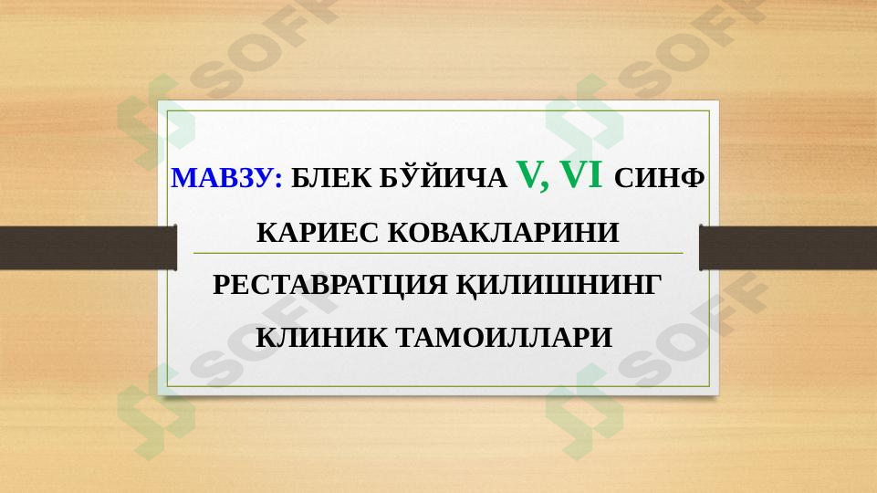 Preview 1