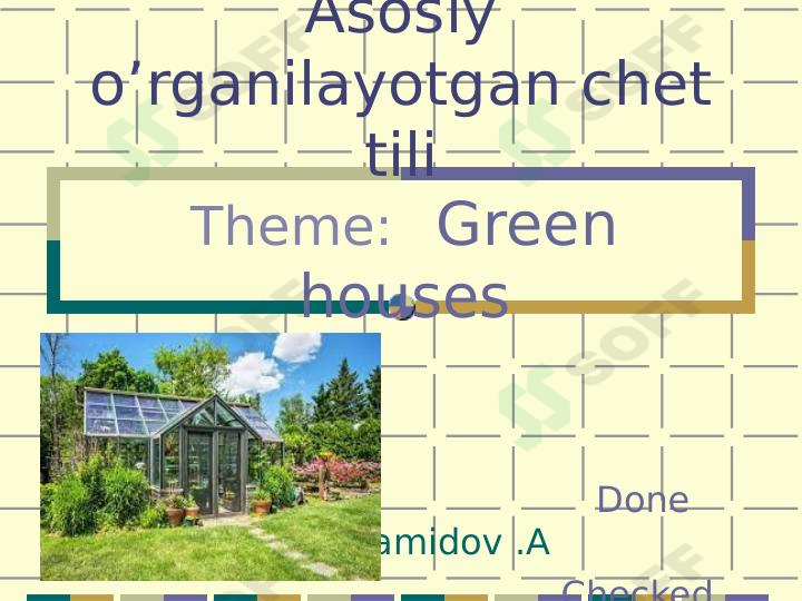 Preview 1