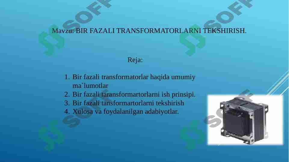 Preview 1