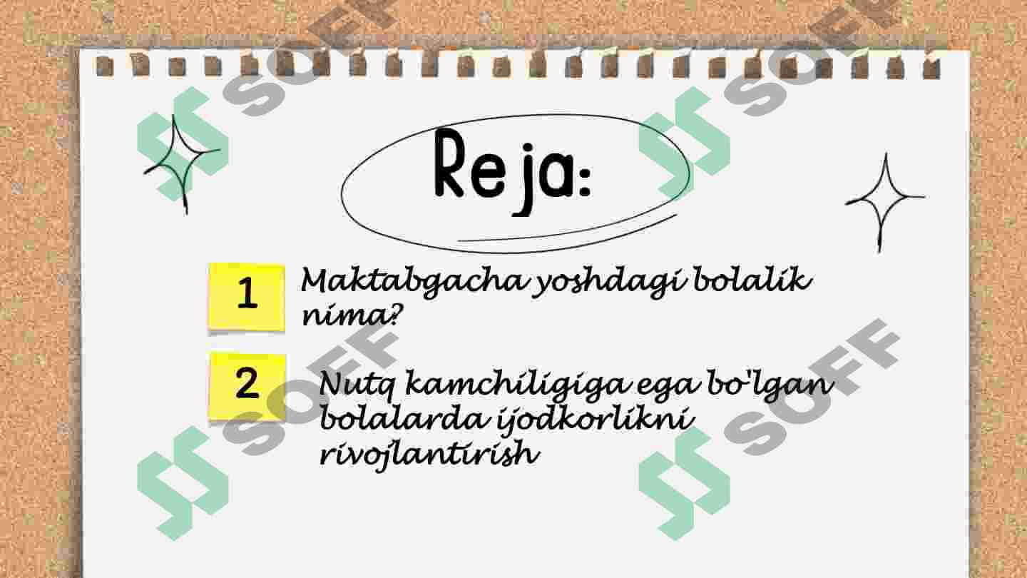 Preview 2