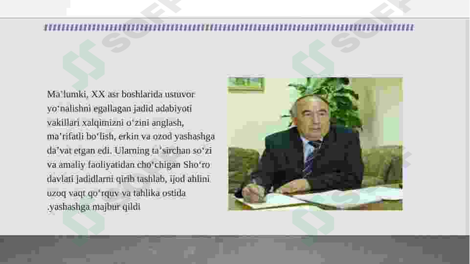 Preview 2