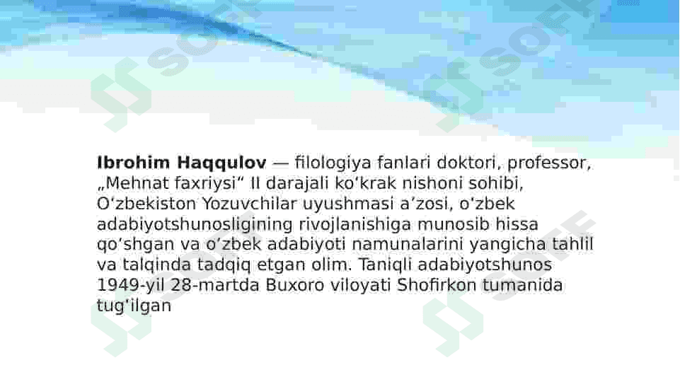 Preview 2