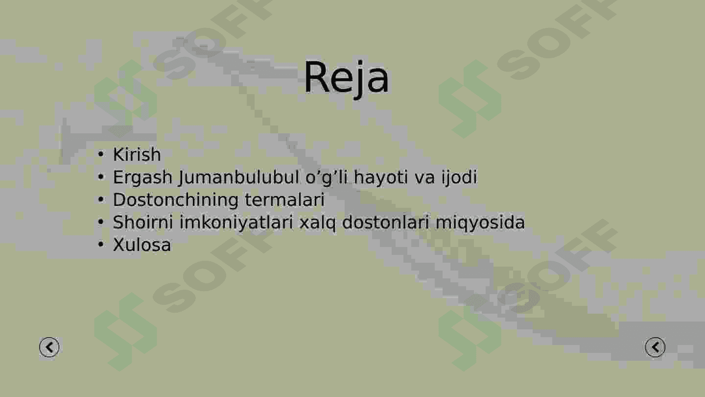 Preview 2