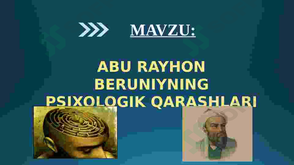 Preview 2