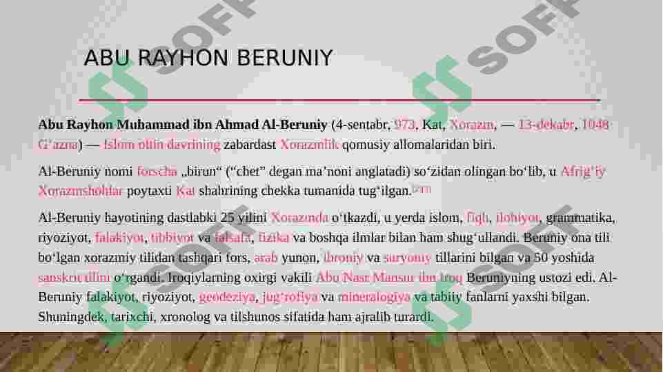 Preview 2