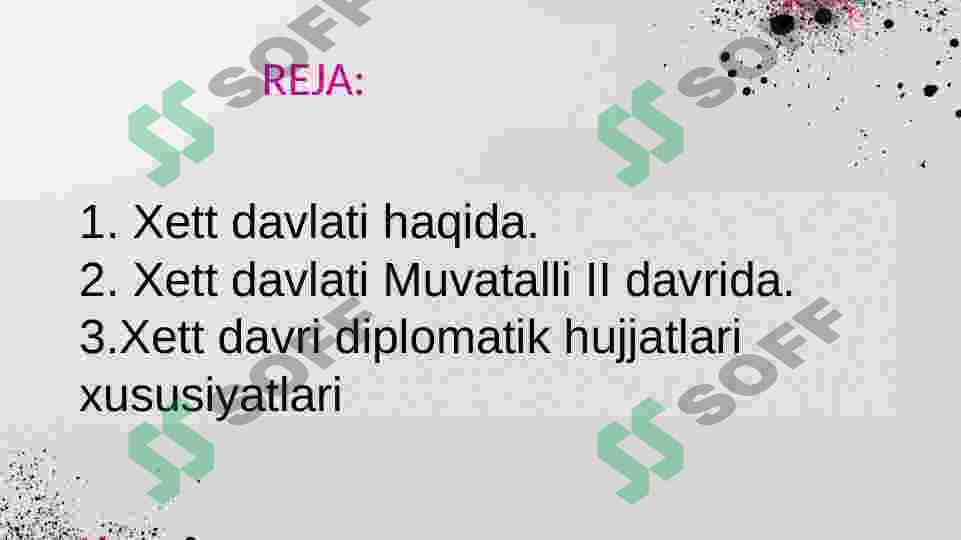 Preview 2