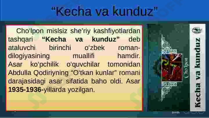 Preview 2
