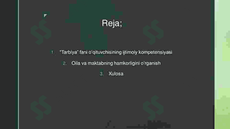 Preview 2
