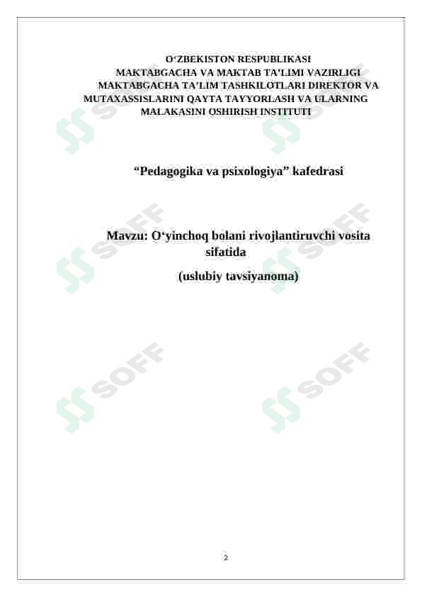 Preview 2