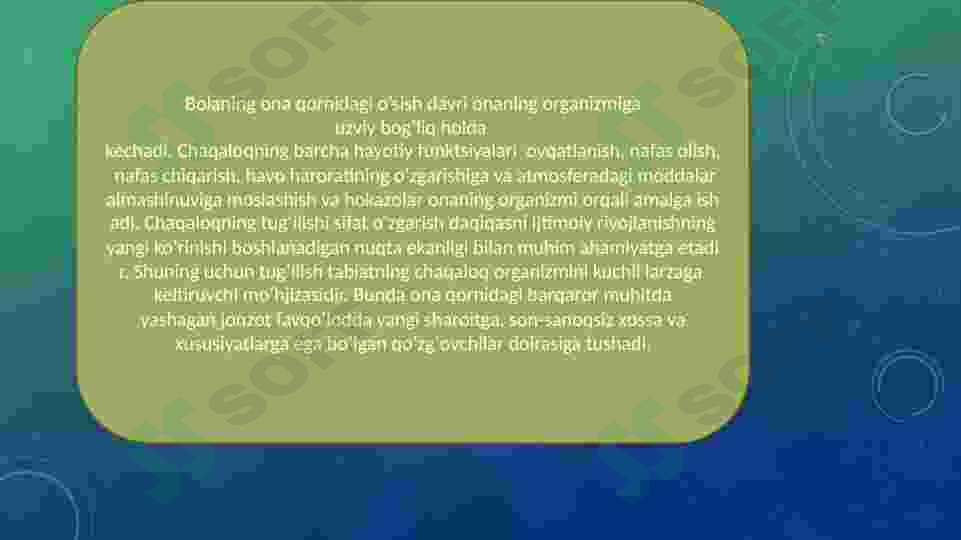 Preview 2