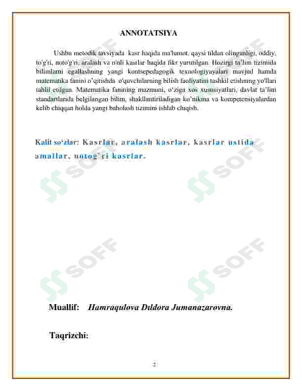 Preview 2