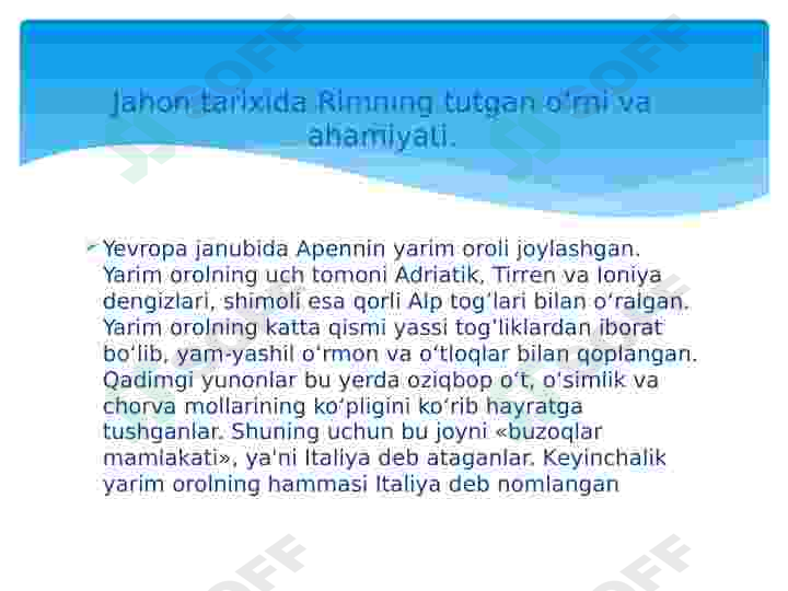 Preview 3