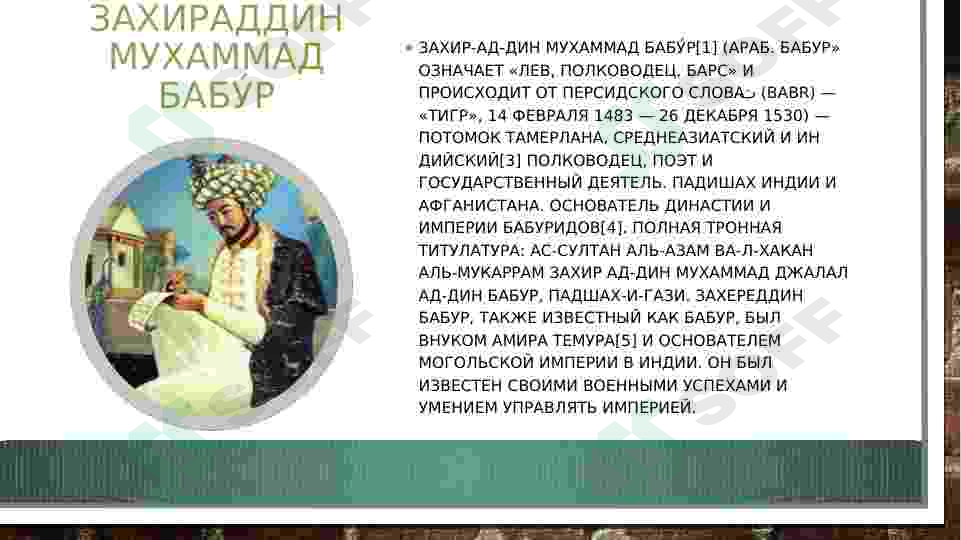 Preview 3