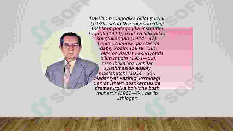 Preview 3