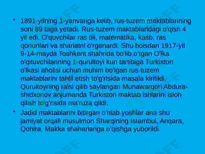 Preview 3