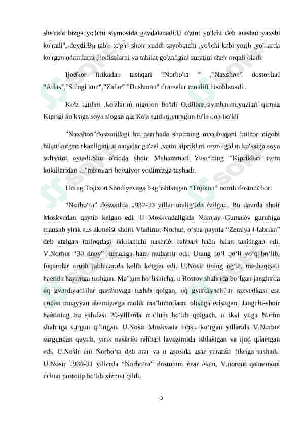 Preview 3