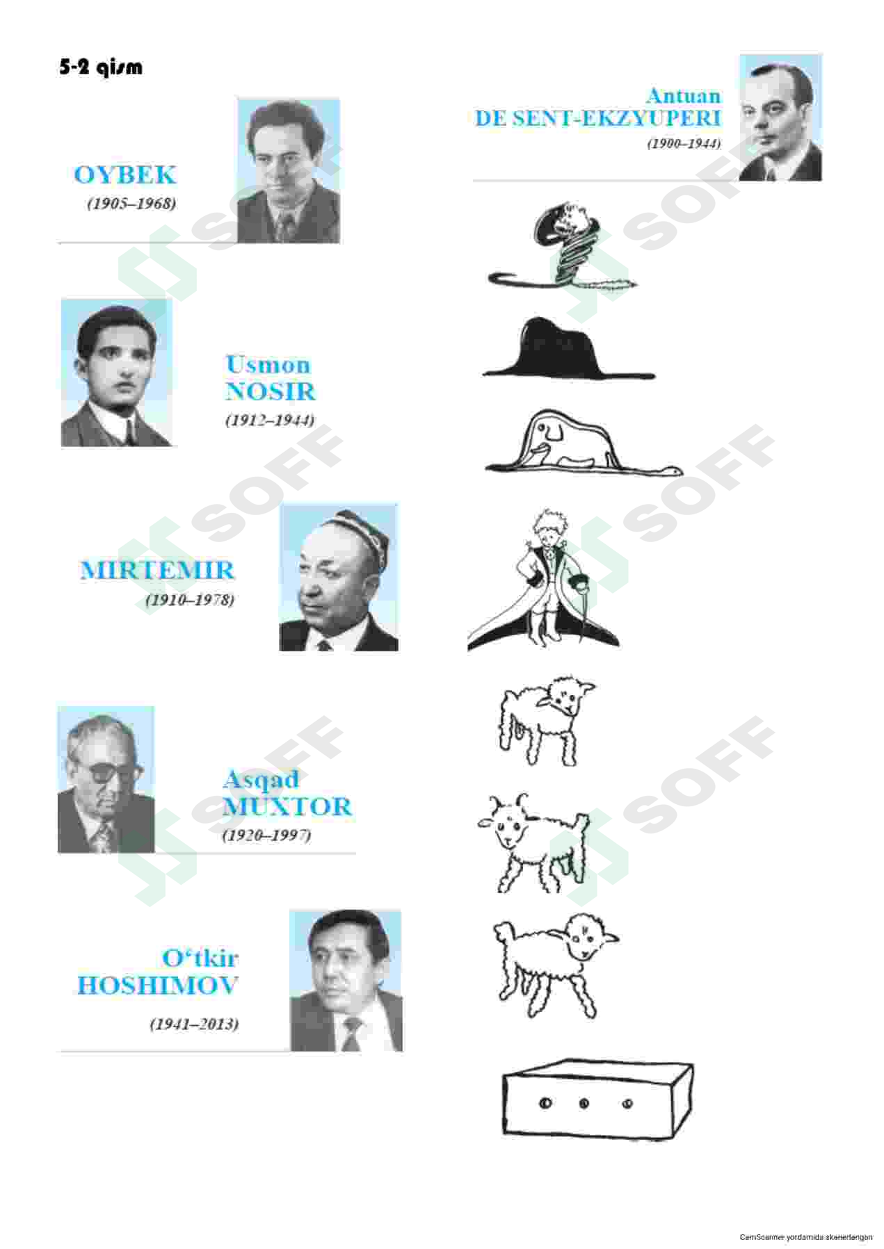 Preview 3