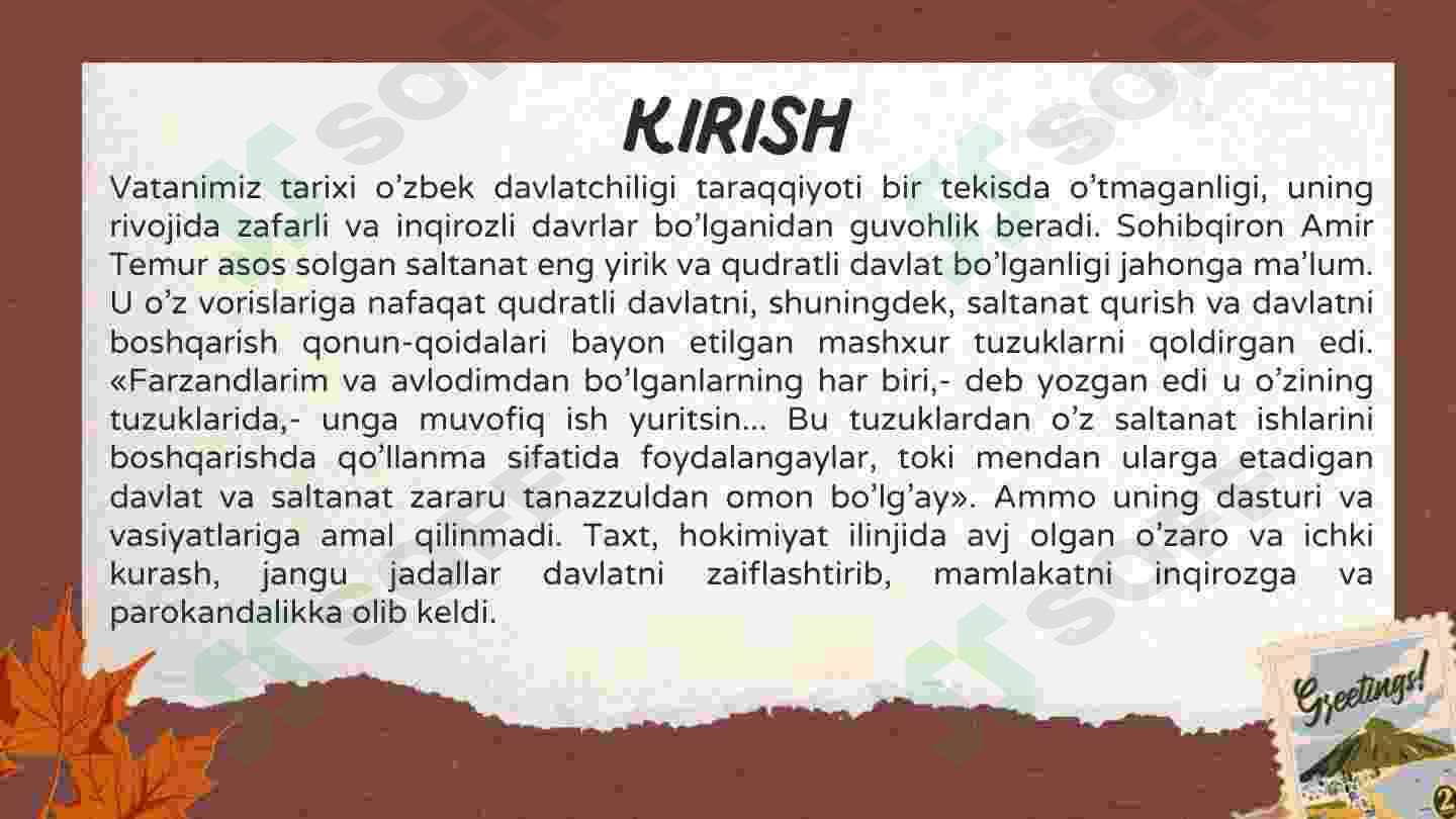 Preview 3