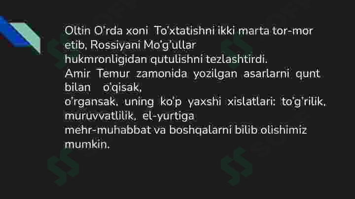 Preview 3