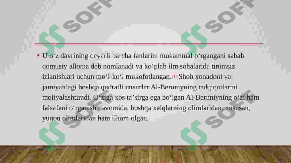 Preview 3