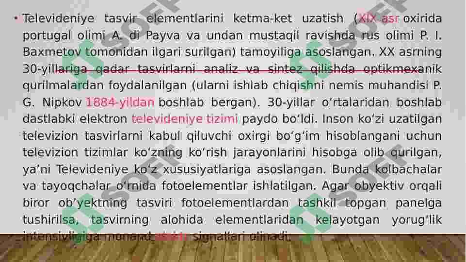 Preview 4