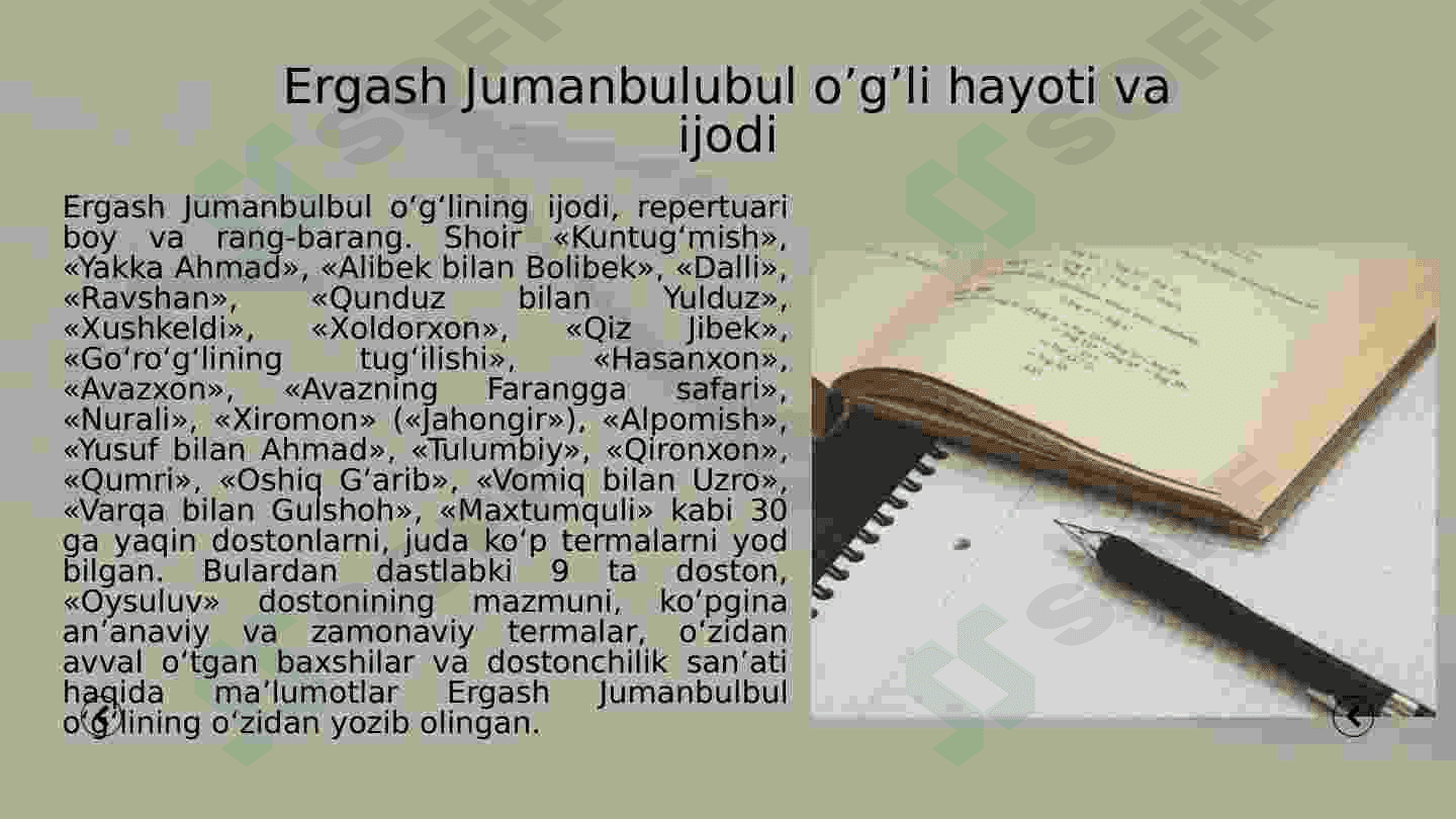 Preview 4