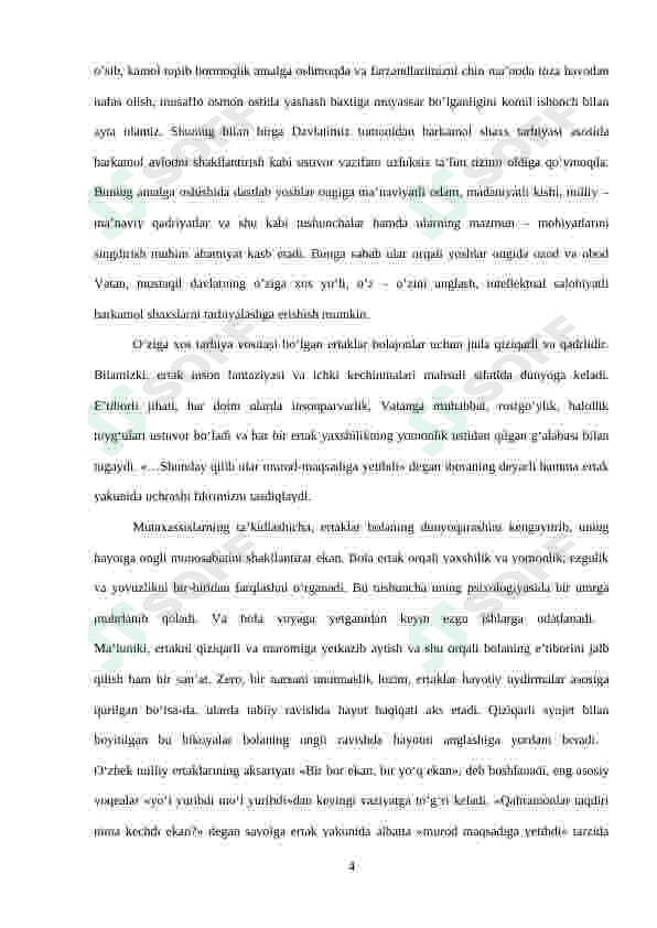 Preview 4