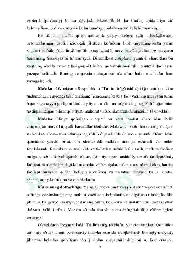 Preview 4