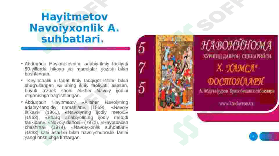Preview 4
