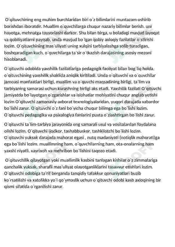 Preview 4