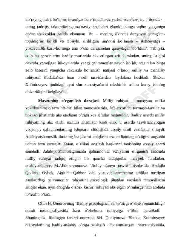 Preview 4