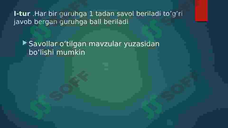 Preview 4
