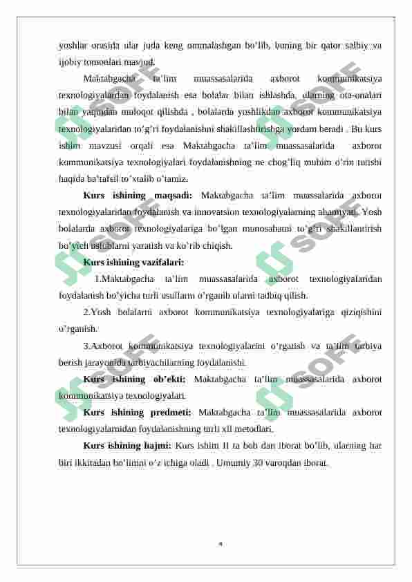 Preview 4