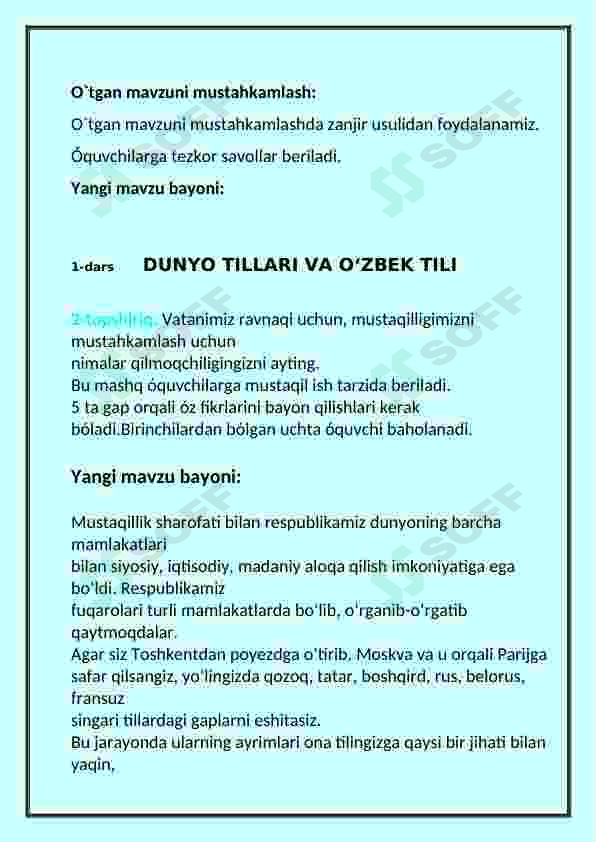 Preview 4