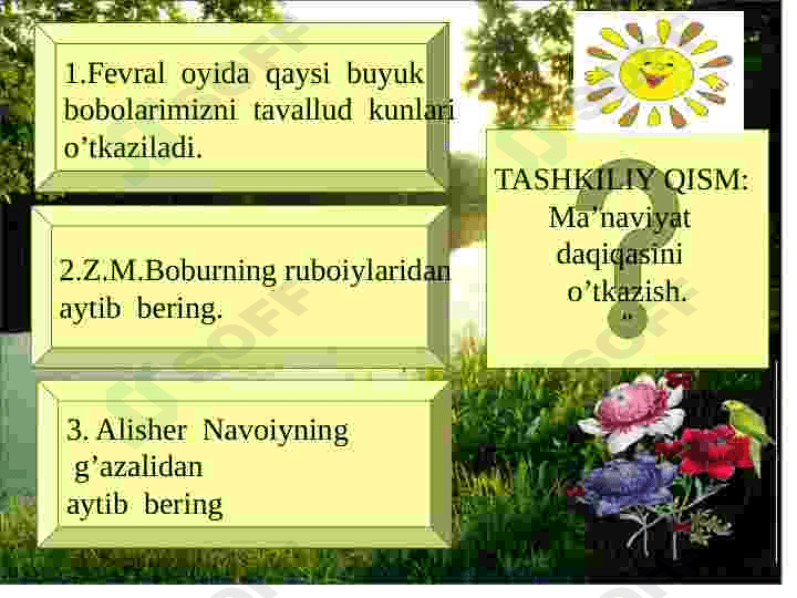 Preview 4