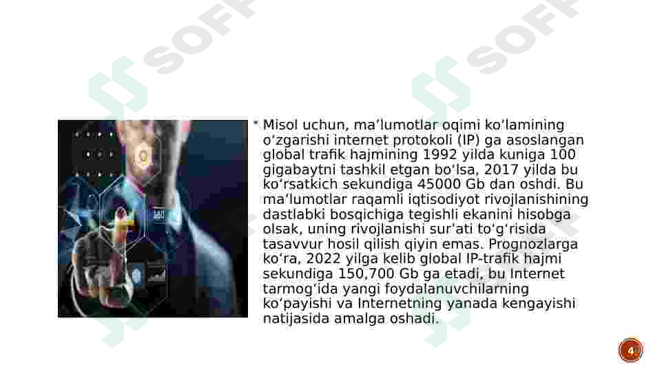 Preview 4