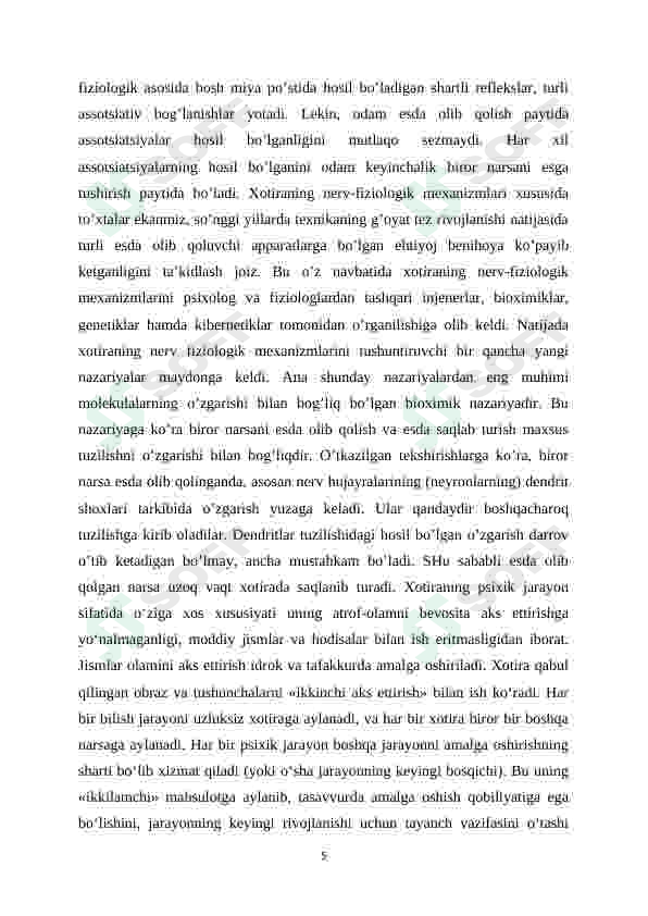 Preview 5